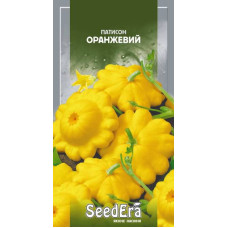 Патиссон Оранжевый