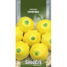 Патиссон Солнышко