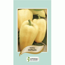 Перец Зорька