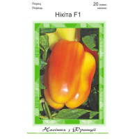 Перец Никита F1 100 шт