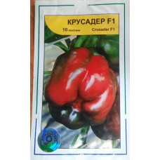 Перець Крусадер F1 10 шт