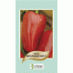 Перец “Миролюбивский F1”  0,5 г