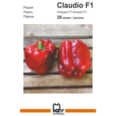 Перец Клаудио F1  50 шт