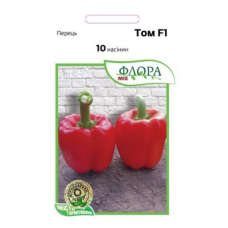 Перець Том F1 10 шт, Агропакгруп