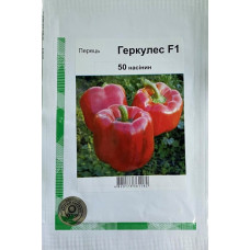Перець Геркулес F1 50 шт, Агропакгруп