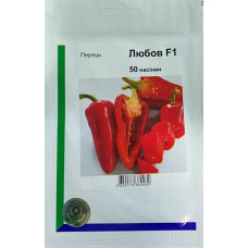 Перець Любов F1 50 шт, Агропакгруп