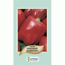 Перец Красный дывосвит 0,5 г