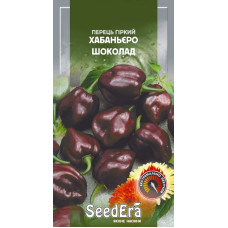 Перец острый Хабаньеро Шоколад