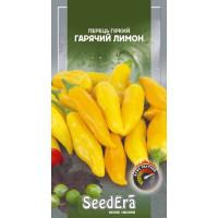 Перец Горячий лимон