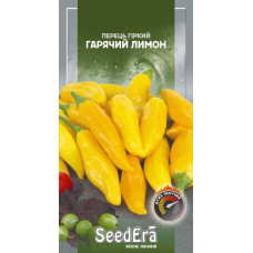 Перец Горячий лимон