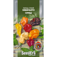 Перец острый Хабаньеро смесь