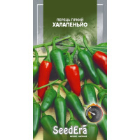 Перец острый Халапеньйо