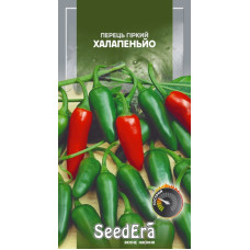 Перец острый Халапеньйо
