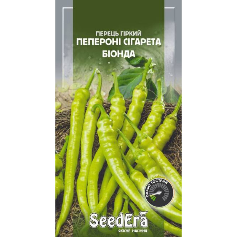 Перец Паперони Сигаретта Бионда
