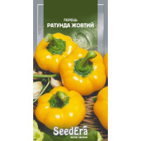 Перец Ратунда желтый  0,2 г