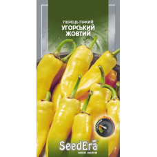Перец Венгерский желтый  0,25 г