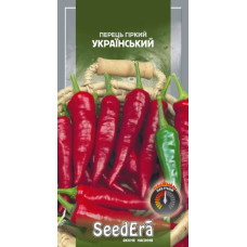 Перец Украинский горький