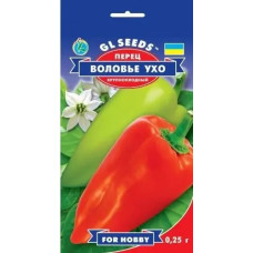 Перець Волове вухо  0,25 г, Gl Seeds
