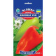 Перець Волове вухо  0,25 г, Gl Seeds