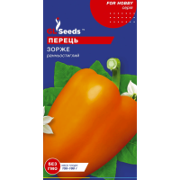 Перець Зорже 0,25 г, Gl Seeds
