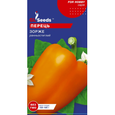Перець Зорже 0,25 г, Gl Seeds