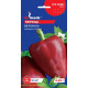 Перець Вероніка 0.25 г, Gl Seeds