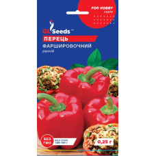Перець Фаршировочний 0,25 г, Gl Seeds