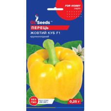Перець Жовтий куб 0,25 г, Gl Seeds
