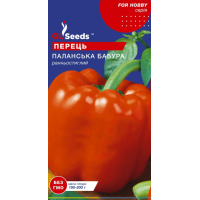 Перець Паланська Бабура 0,25 г, Gl Seeds