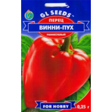Перець Вінні-Пух  0,25 г, Gl Seeds