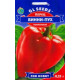 Перець Вінні-Пух  0,25 г, Gl Seeds