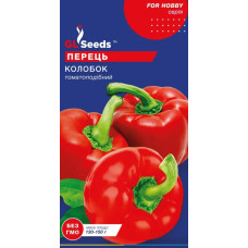 Перець томатоподібний Колобок 0,25 г, Gl Seed