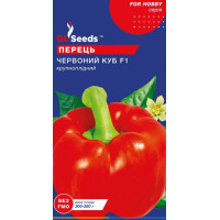 Перець Червоний куб  0,25 г, Gl Seed