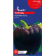 Перець Чорний куб 0,15 г, Gl Seed