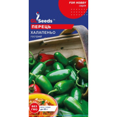 Перець гострий Халапеньо 0.2 г, Gl Seeds