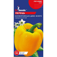Перець Каліфорнійське диво жовте 0,25 г, Gl Seed