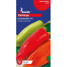 Перець Козиний ріг 0.25 г, Gl Seeds