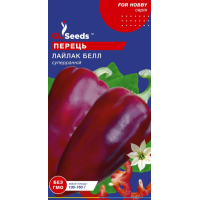 Перець Лайлак Белл 0,25 г, Gl Seeds