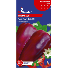 Перець Лайлак Белл 0,25 г, Gl Seeds