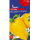 Перець Австралiєць жовтий 0,25 г, Gl Seeds