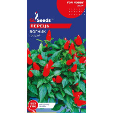 Перець гострий Вогник 0.2 г, Gl Seeds