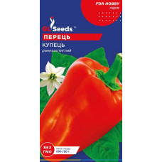 Перець Купець 0.25 г, Gl Seeds