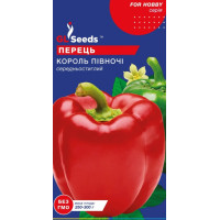 Перець Король півночі 0.25 г, Gl Seeds