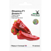 Перець Дінаміка / Dinamica F1 10 шт, Beste Kern