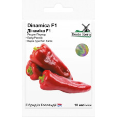 Перець Дінаміка / Dinamica F1 10 шт, Beste Kern