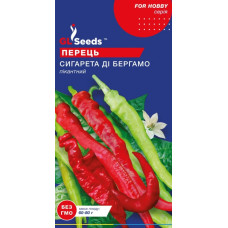 Перець Сигарета ді Бергамо 0.2 г, Gl Seeds