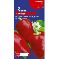 Перець Подарунок Молдови 0,25 г, Gl Seeds