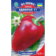 Перець Адмірал F1 0,25 г, Gl Seeds