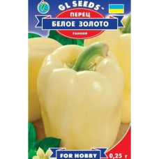 Перець Біле Золото  0,25 г, Gl Seeds