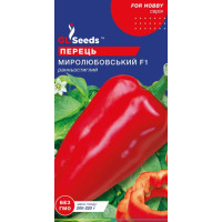 Перець Миролюбiвський 0.25 г, Gl Seeds